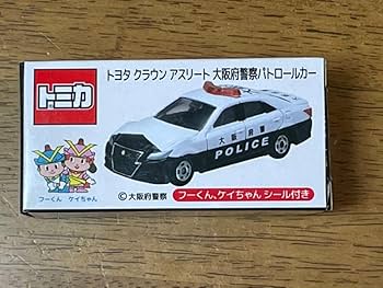 Amazon | トミカ 大阪府警察パトカー トヨタ クラウン